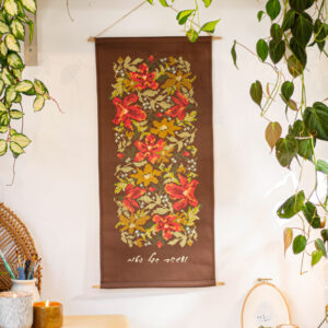 גובלן ושמחת חום