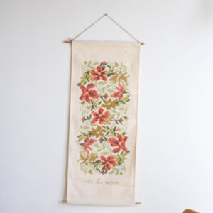 גובלן ושמחת בהיר